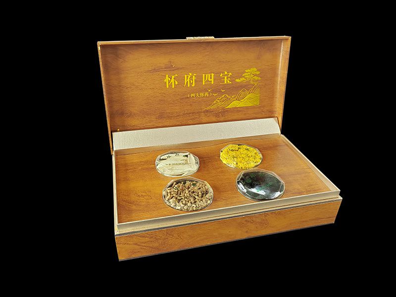 懷和堂懷府四寶