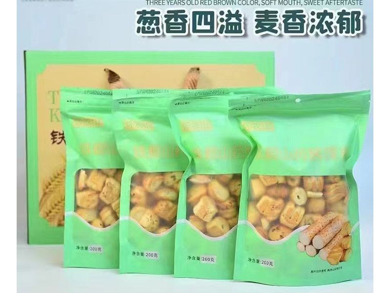 懷農(nóng)山鐵棍山藥烤饃卷